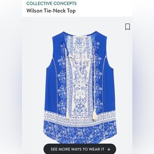 Collective Concepts, small, blue tank